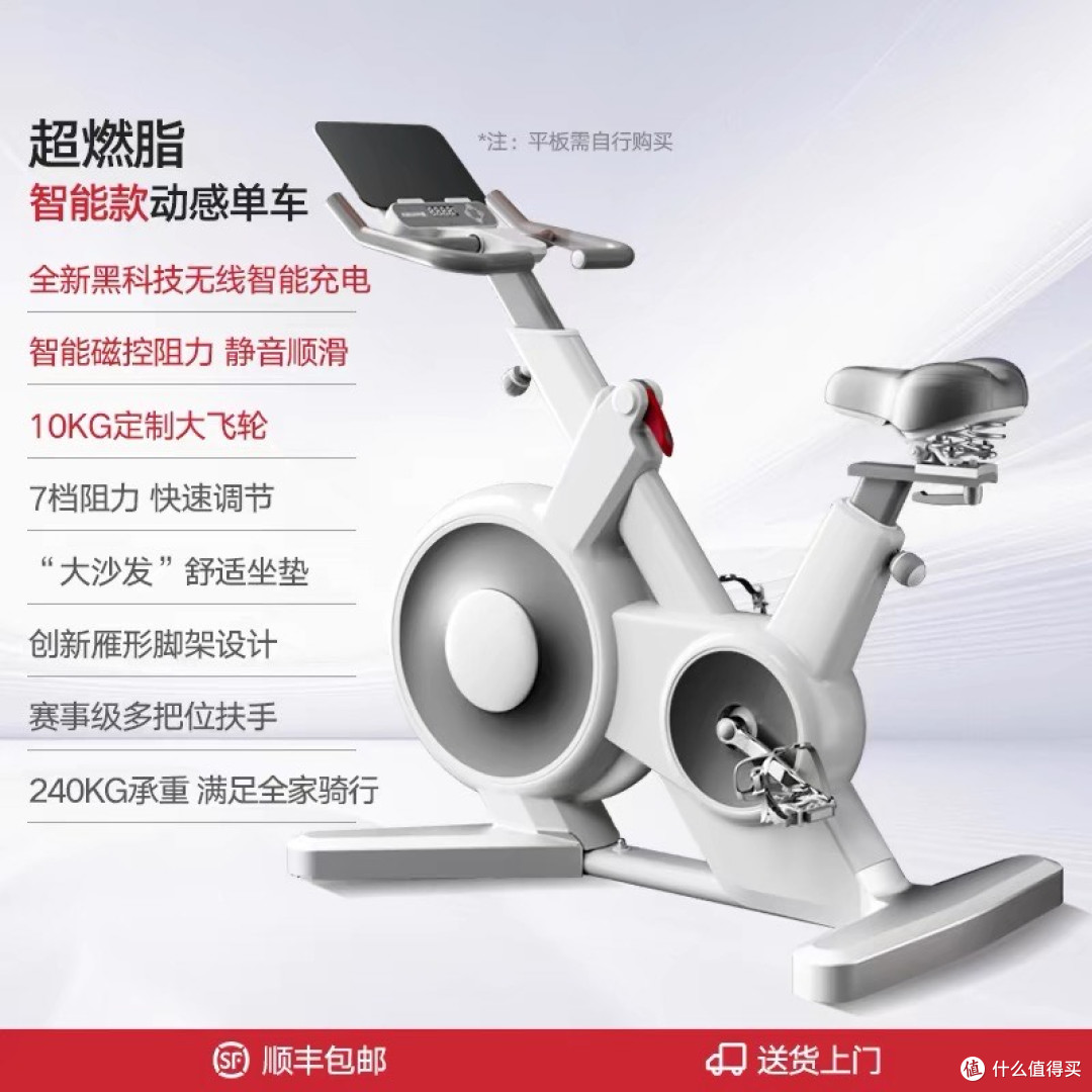 解锁健康生活新方式:运动健身小工具与日常锻炼计划