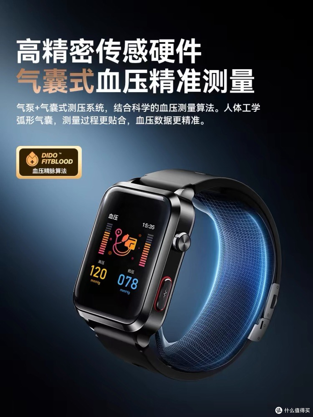 解锁健康生活新方式:运动健身小工具与日常锻炼计划