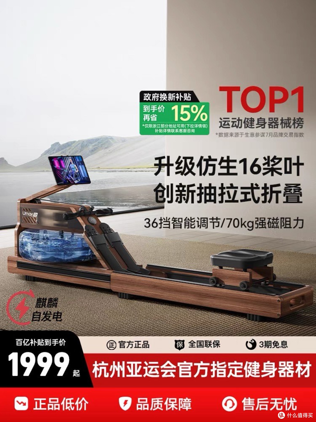 解锁健康生活新方式:运动健身小工具与日常锻炼计划
