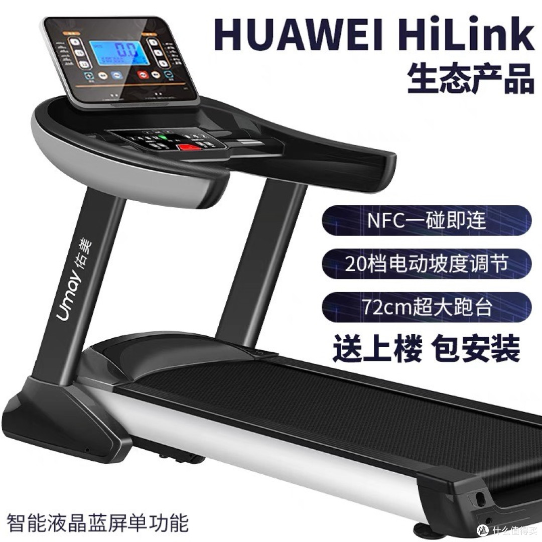 解锁健康生活新方式:运动健身小工具与日常锻炼计划