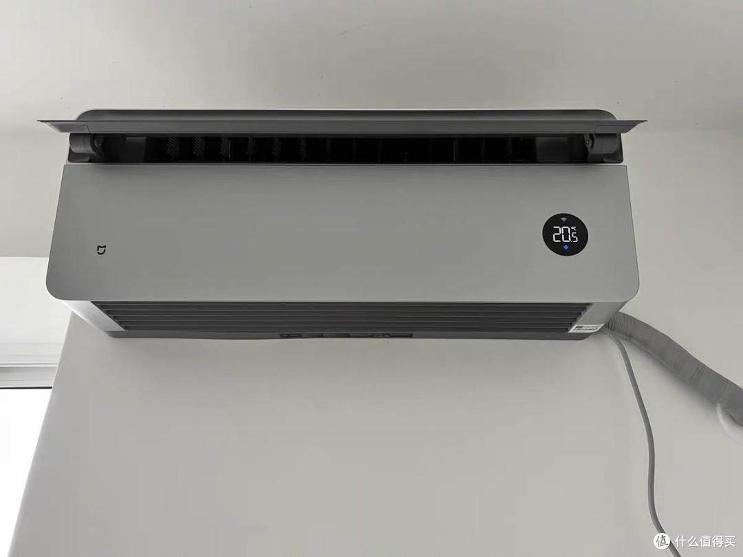 小米米家空调上出风Pro1.5匹超一级能效冷暖变频挂机家用客厅官方