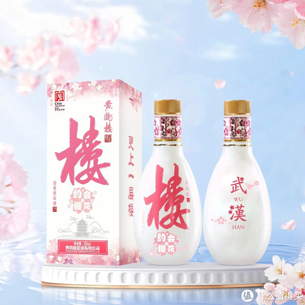 黄鹤楼小酒怎么样？尽享传统与现代的完美融合_白酒_什么值得买