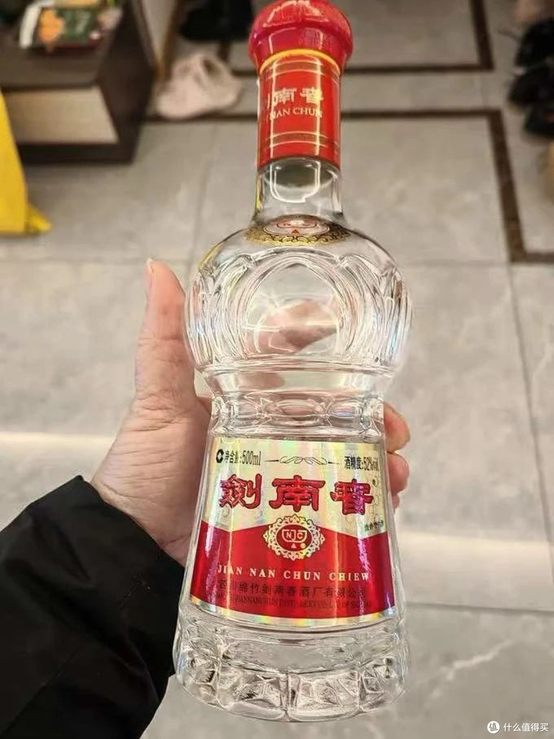 剑南春水晶剑千年传承的匠心佳酿