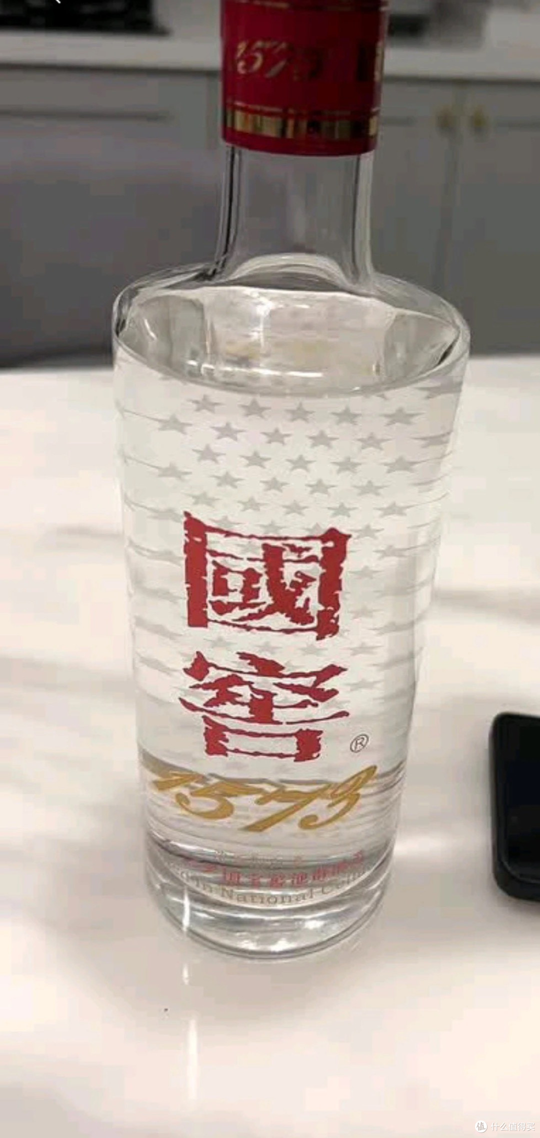 泸州老窖国窖1573的独特魅力
