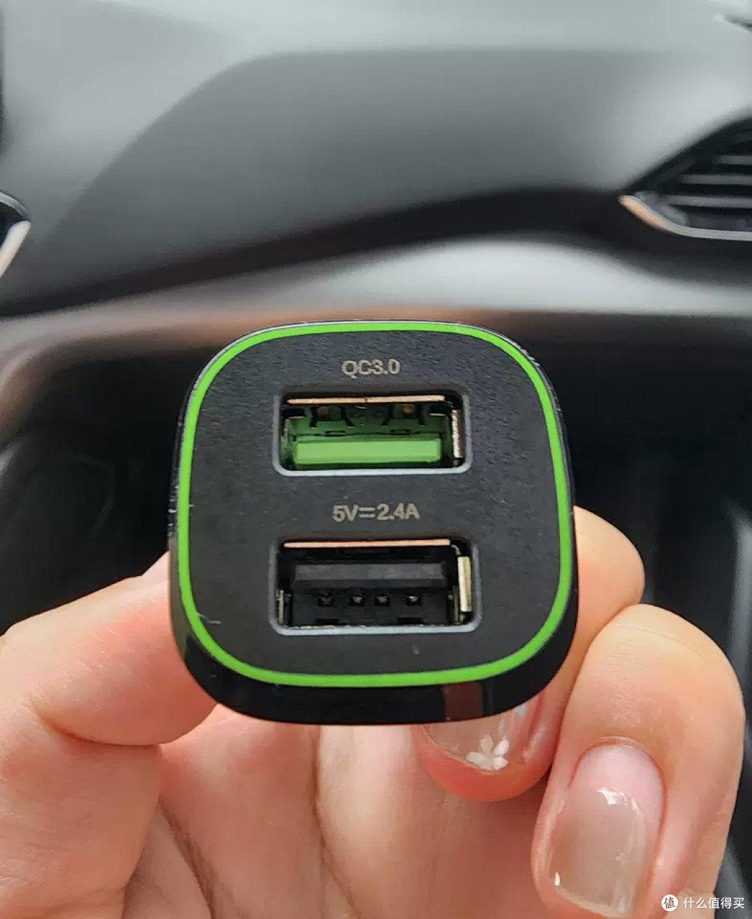 360车载充电器分享