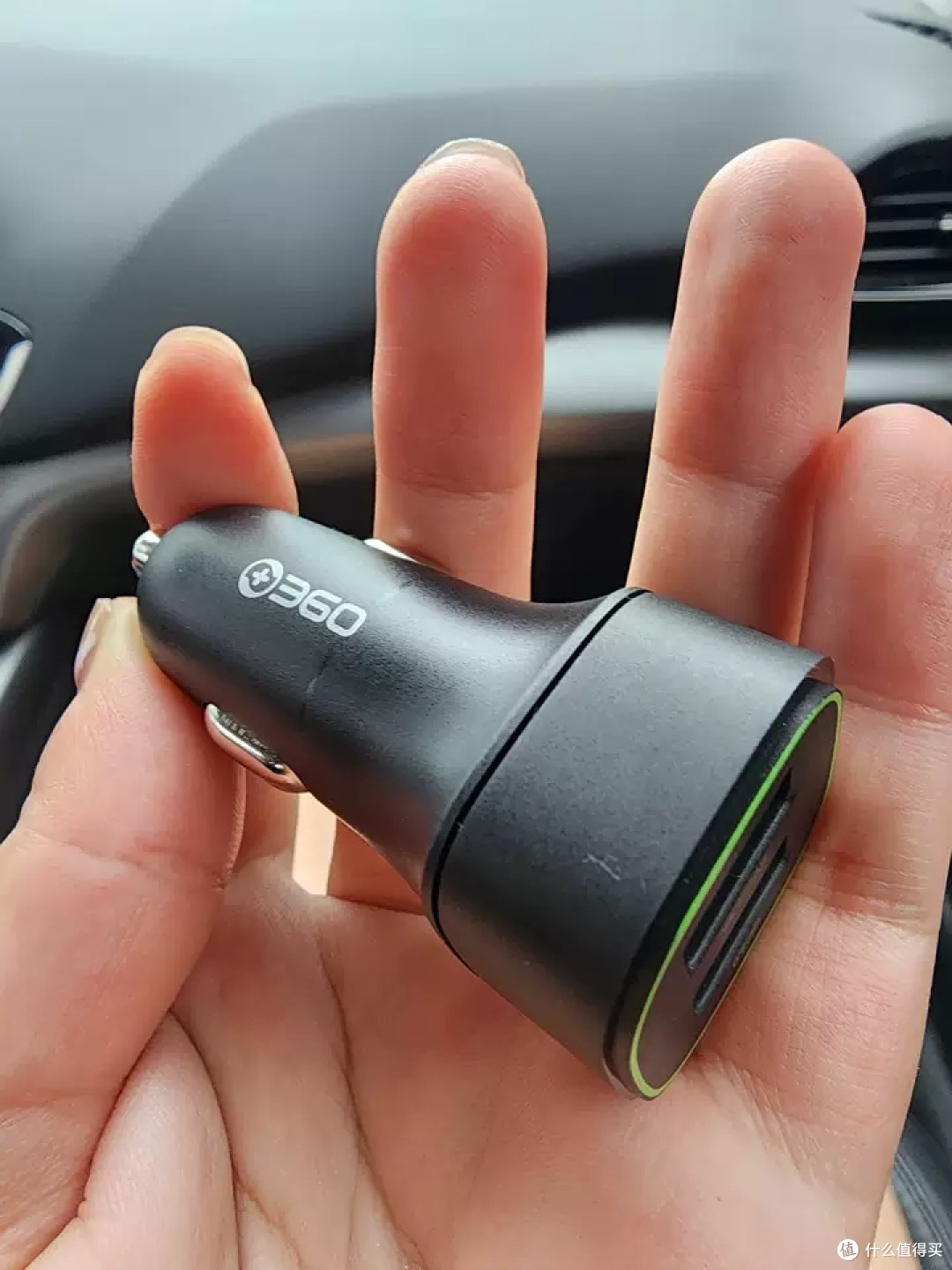 360车载充电器分享