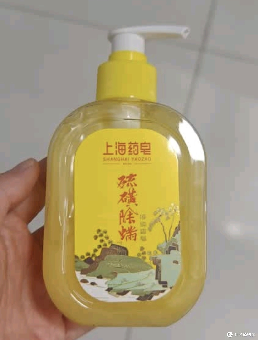 上海药皂就是经典,便宜又好用,效果杠杠的