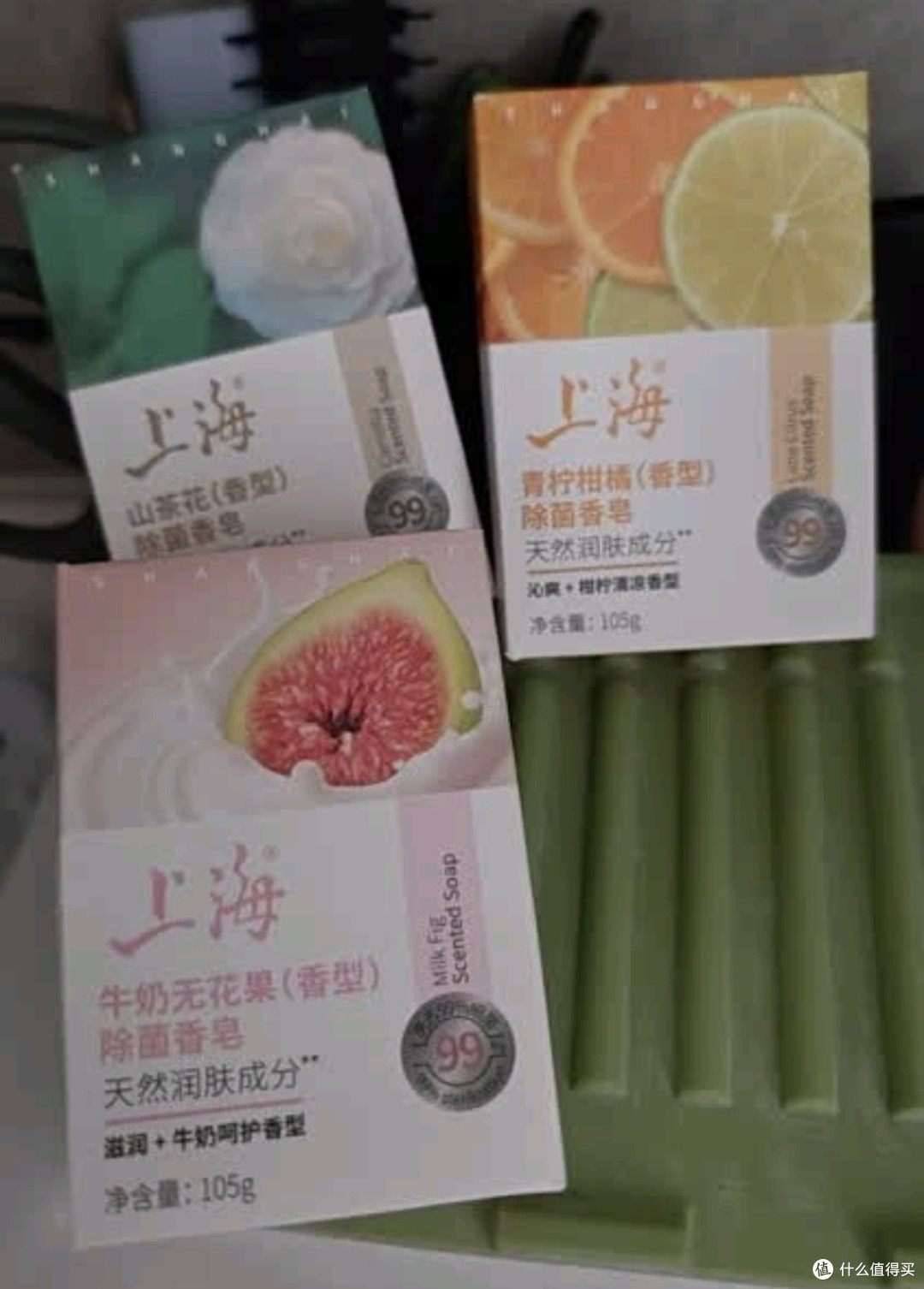 上海药皂就是经典,便宜又好用,效果杠杠的