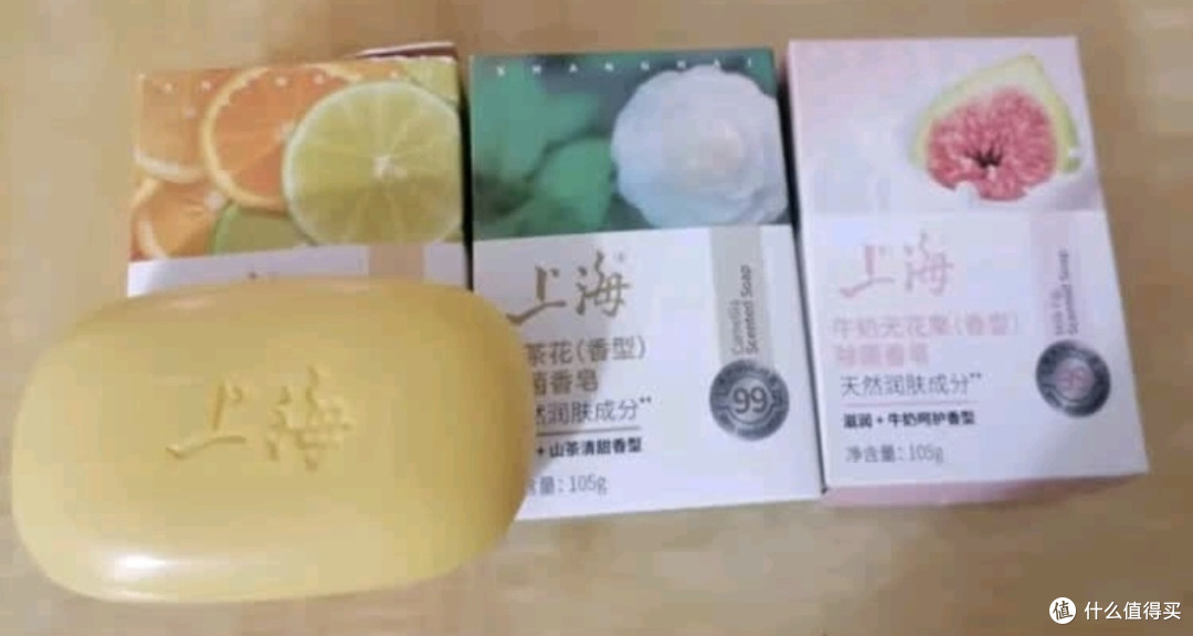 上海药皂就是经典,便宜又好用,效果杠杠的