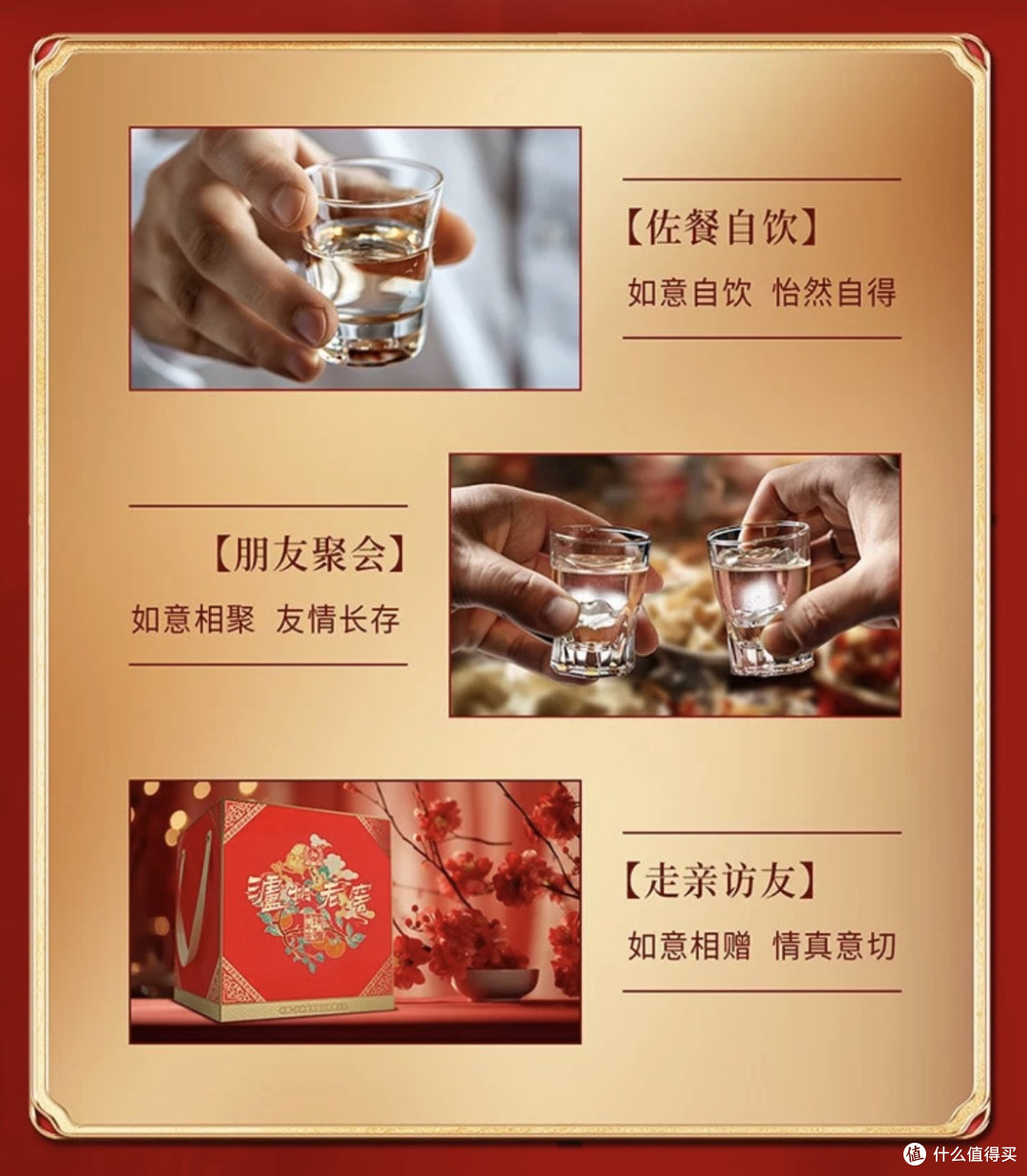 泸州老窖🍶岁月陈酿的浓香典范💥🍸