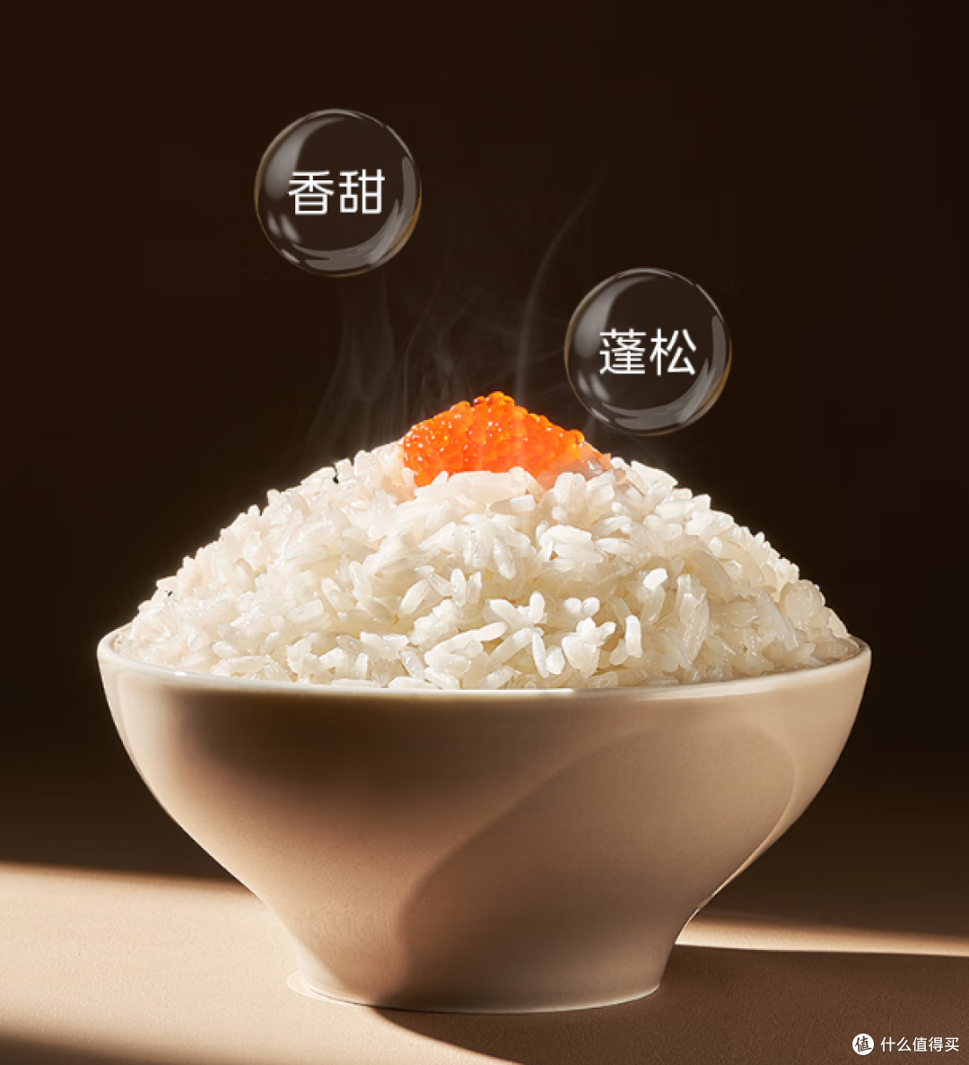 美的0涂层IH电饭煲,4L智能预约,煮饭更美味!