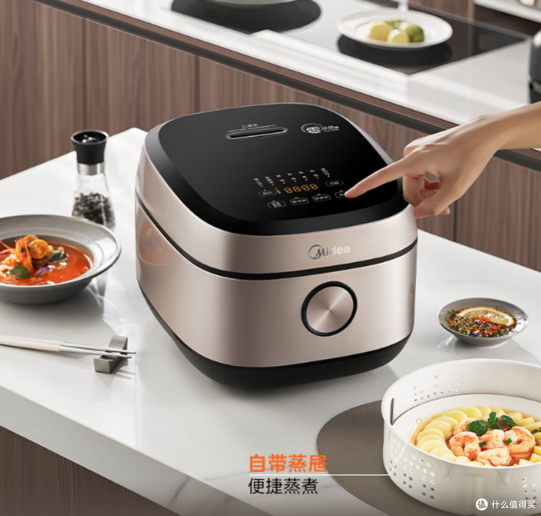 美的0涂层IH电饭煲,4L智能预约,煮饭更美味!