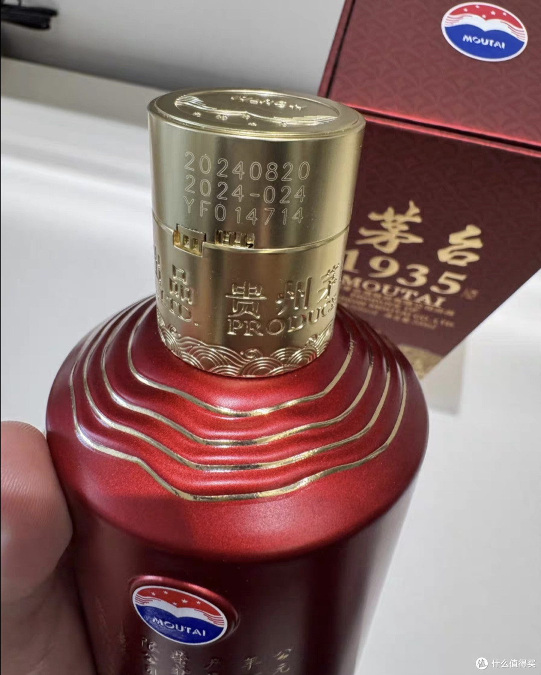 电商大战下茅台价格跳水的思考