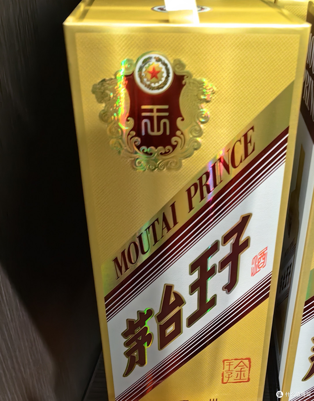 电商价格猛跌,茅台现在还值不值得抢?