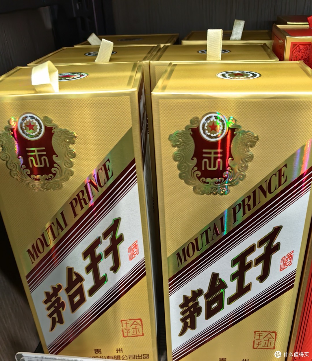 电商价格猛跌,茅台现在还值不值得抢?
