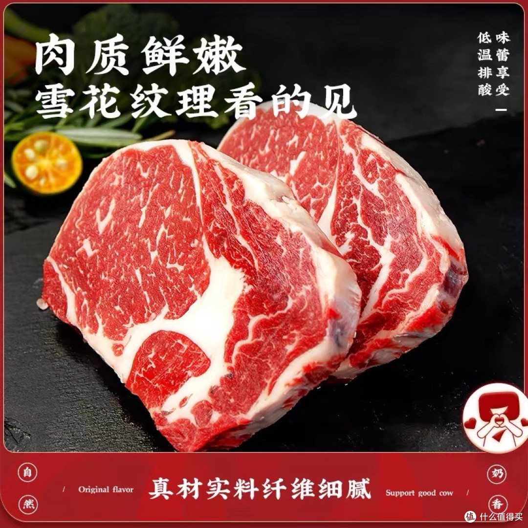 618生鲜购物全流程体验：从指尖选购到餐桌美味