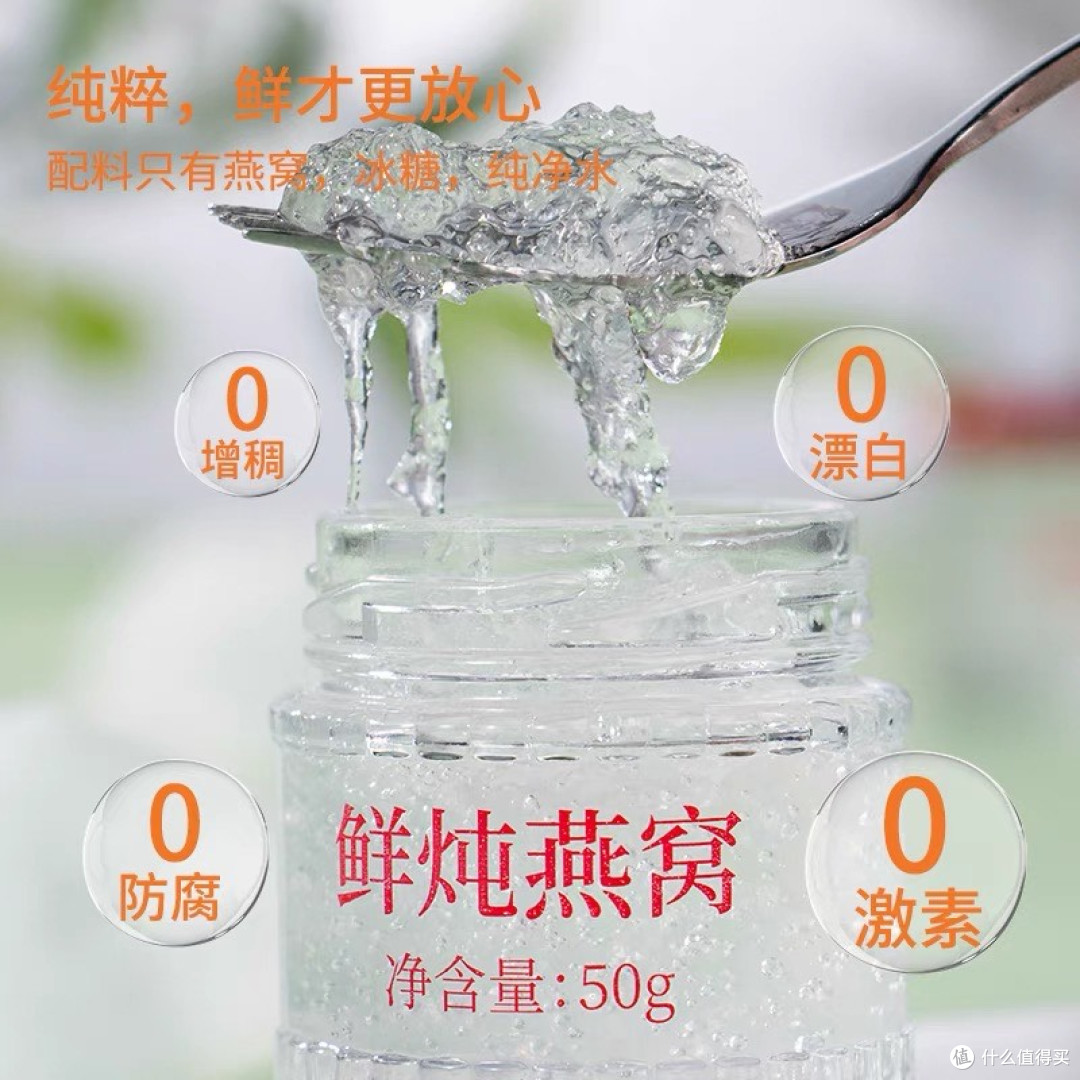 618生鲜购物全流程体验：从指尖选购到餐桌美味