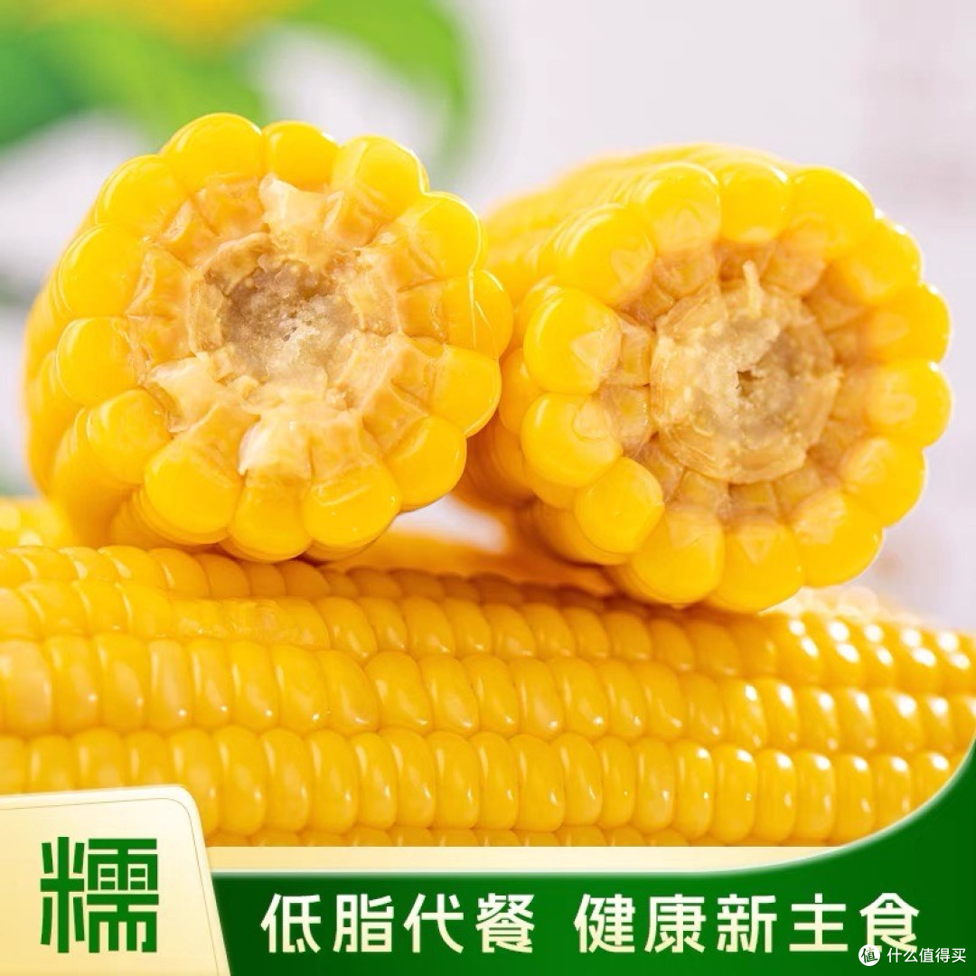 618生鲜购物全流程体验：从指尖选购到餐桌美味