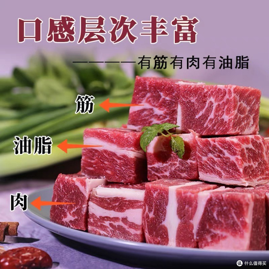 618生鲜购物全流程体验：从指尖选购到餐桌美味