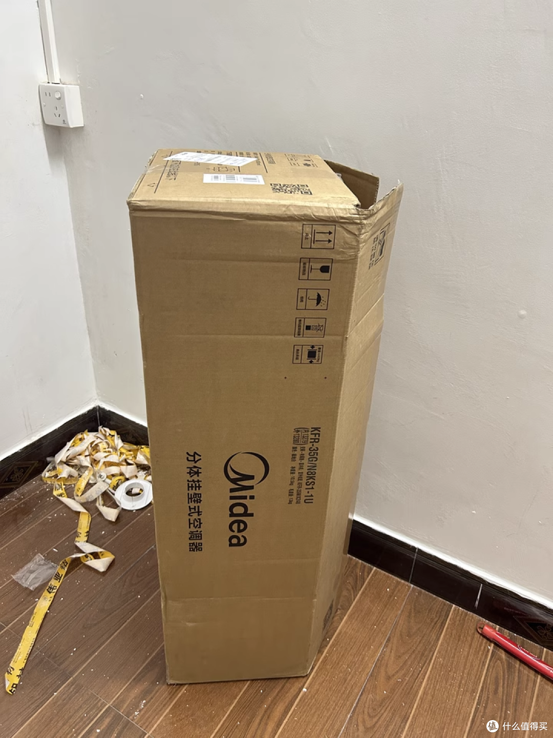 这天气空调成 “续命神器” 了！​