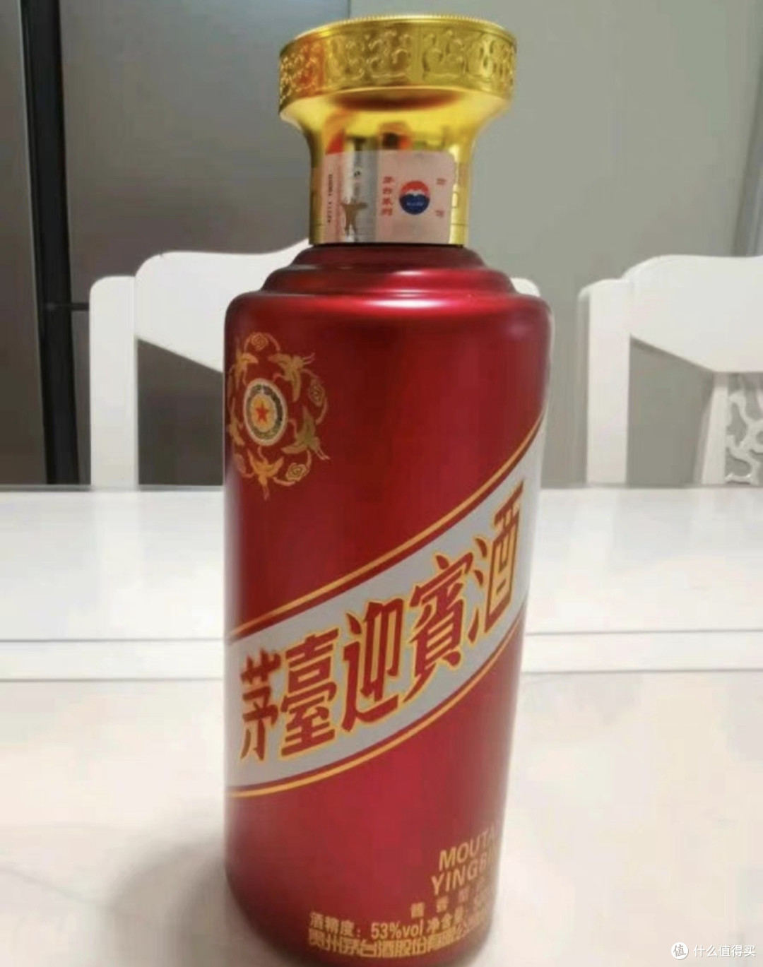 茅台紫迎宾价格亲民,市场波动需谨慎