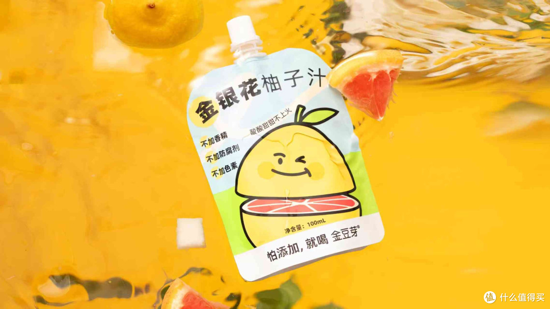 女生最爱的618饮品大揭秘!