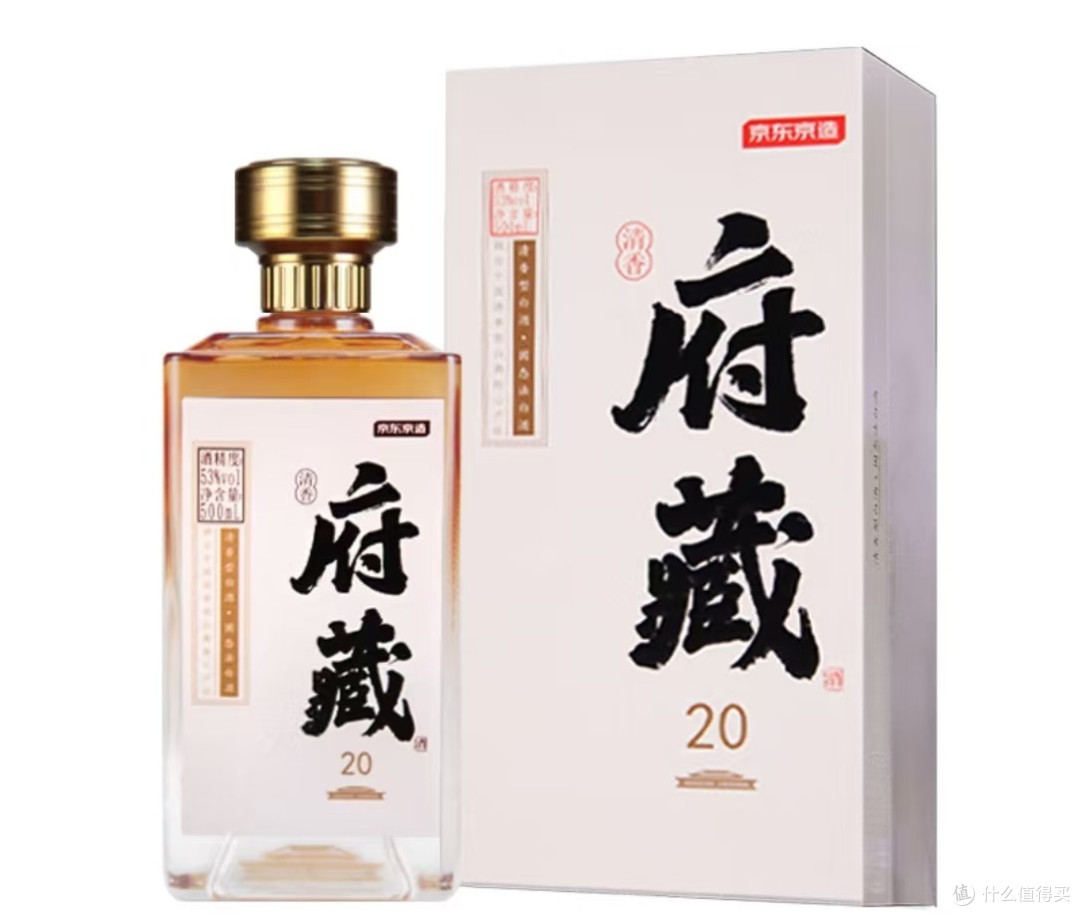 清香府藏20，口感爽净的秘密？