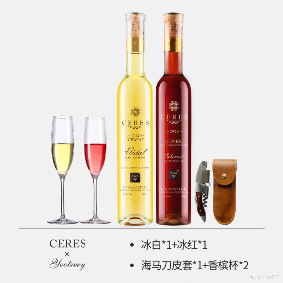 从新手到行家:618期间葡萄酒知识与购买心得全分享