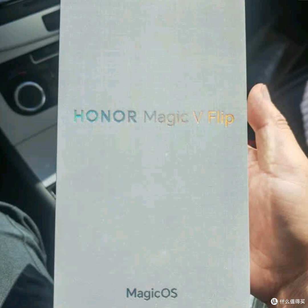 荣耀Magic V Flip深度测评：小折叠屏的极致体验