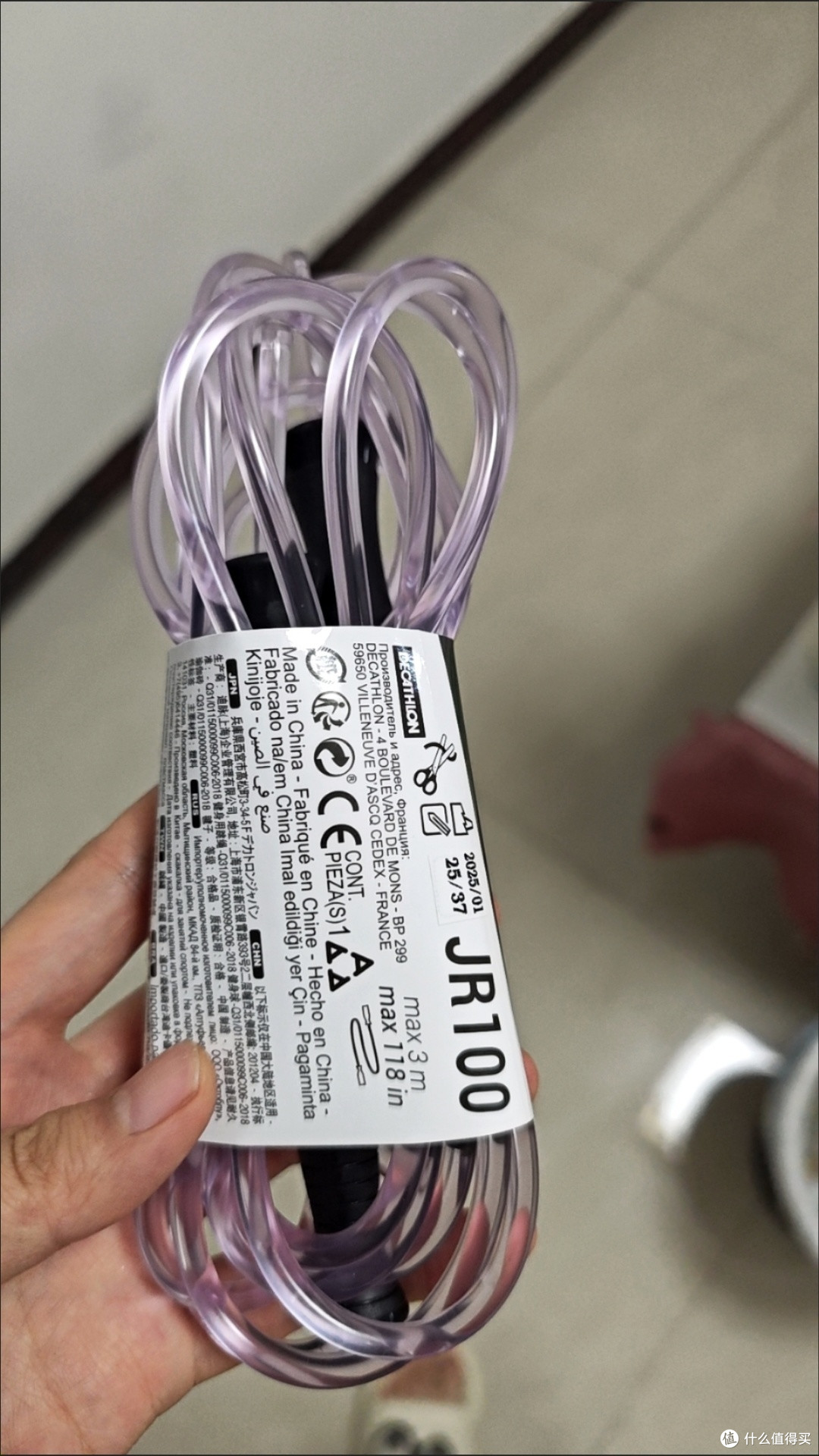 想要身材好,8.6元一条的迪卡侬跳神真的少不了。