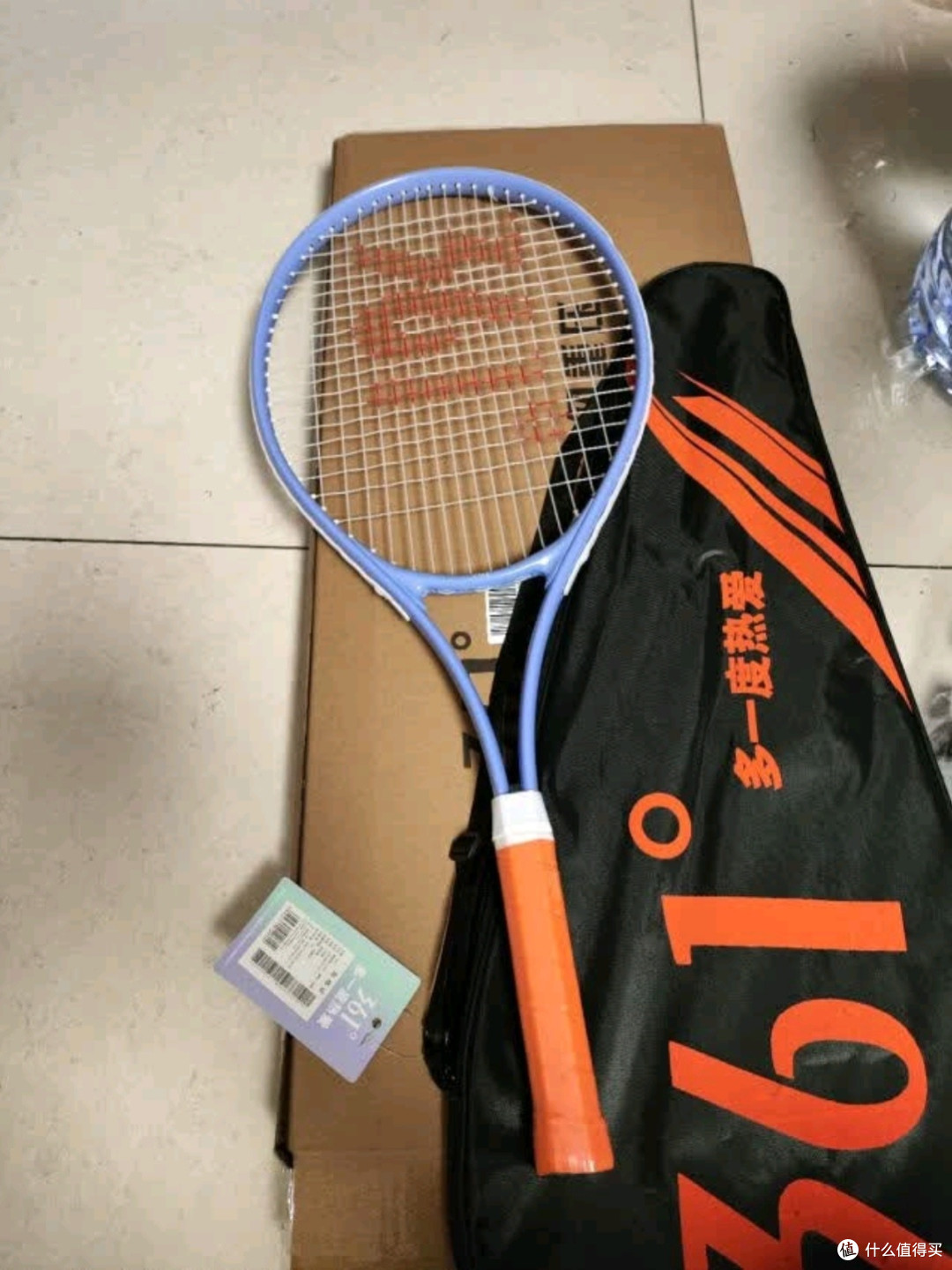 361°网球拍初学者套装测评:回弹训练,轻松上手的专业选择
