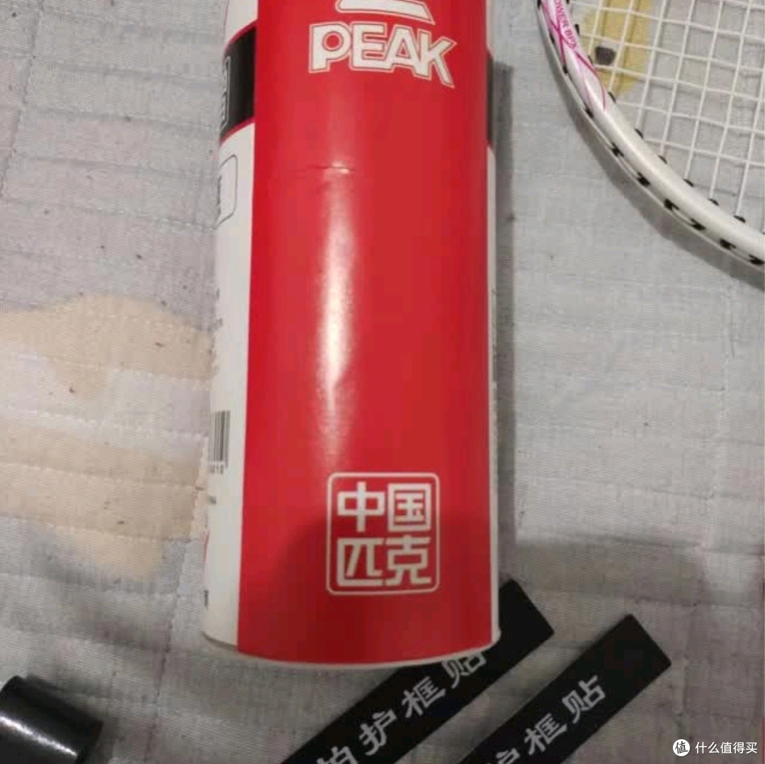 匹克(PEAK)羽毛球拍超轻耐打初学者套装深度测评