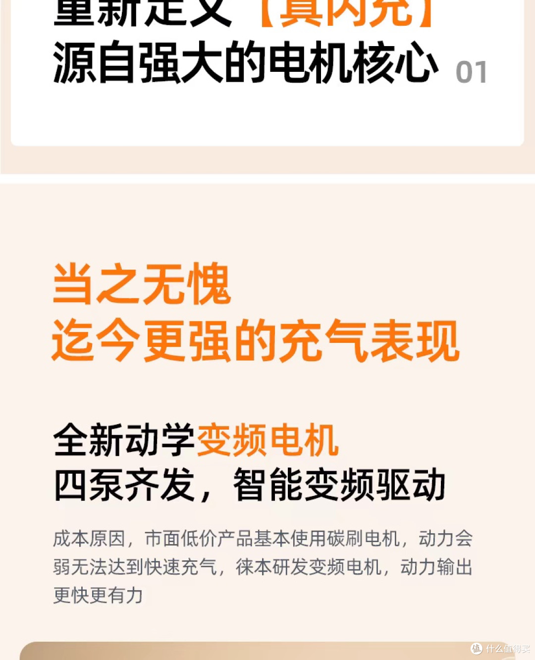 车载无线充气泵:小米汽车出行好帮手,便携实用超安心