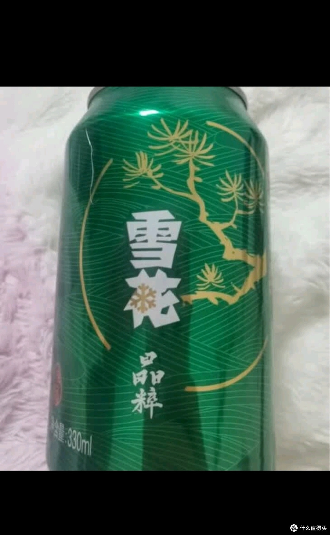 雪花啤酒（Snowbeer）晶粹 330ml*24听 整箱装 劲爽清冽 婚宴
