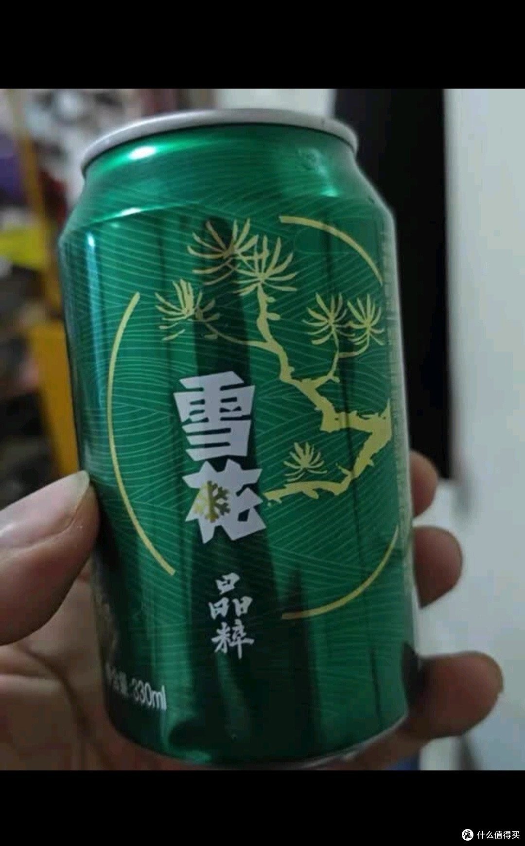 雪花啤酒（Snowbeer）晶粹 330ml*24听 整箱装 劲爽清冽 婚宴