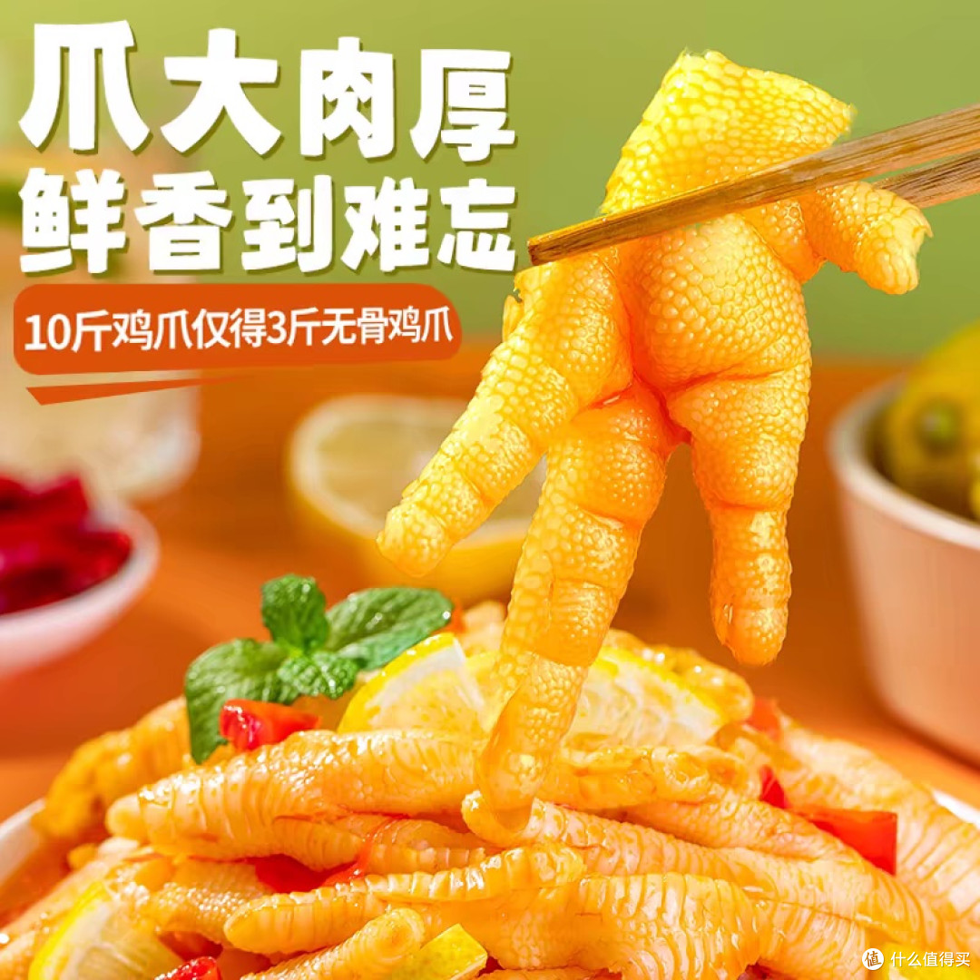 618美食狂欢节:我的网红零食囤货清单与尝鲜体验