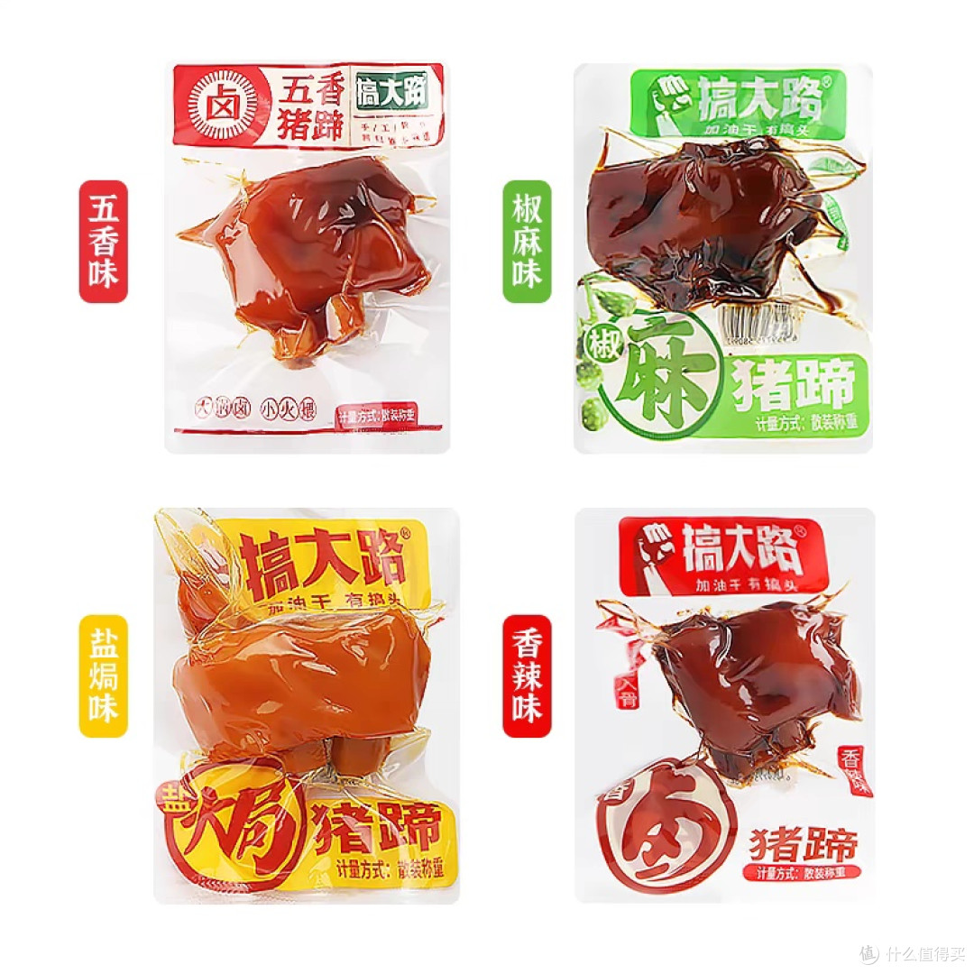 618美食狂欢节:我的网红零食囤货清单与尝鲜体验