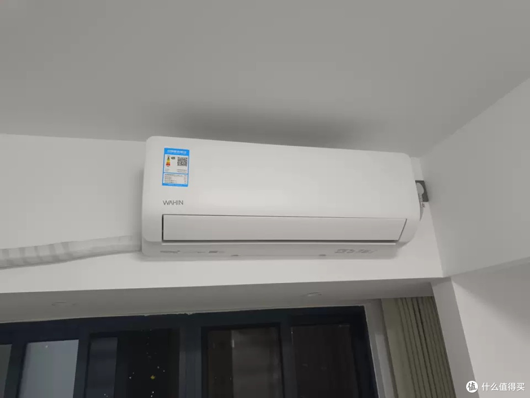 体验华凌空调：安静舒适省电