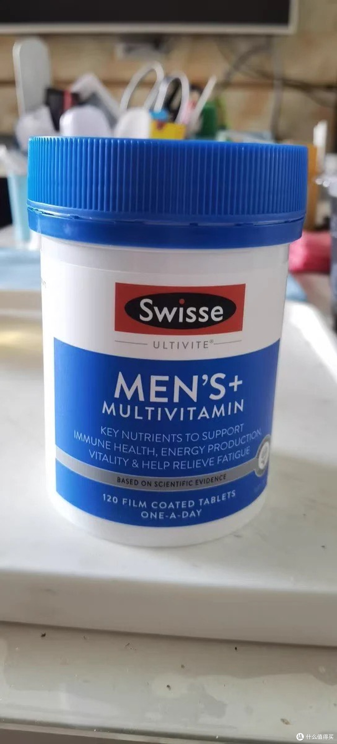 Swisse斯维诗复合维生素B族男女性多种营养烟酰胺