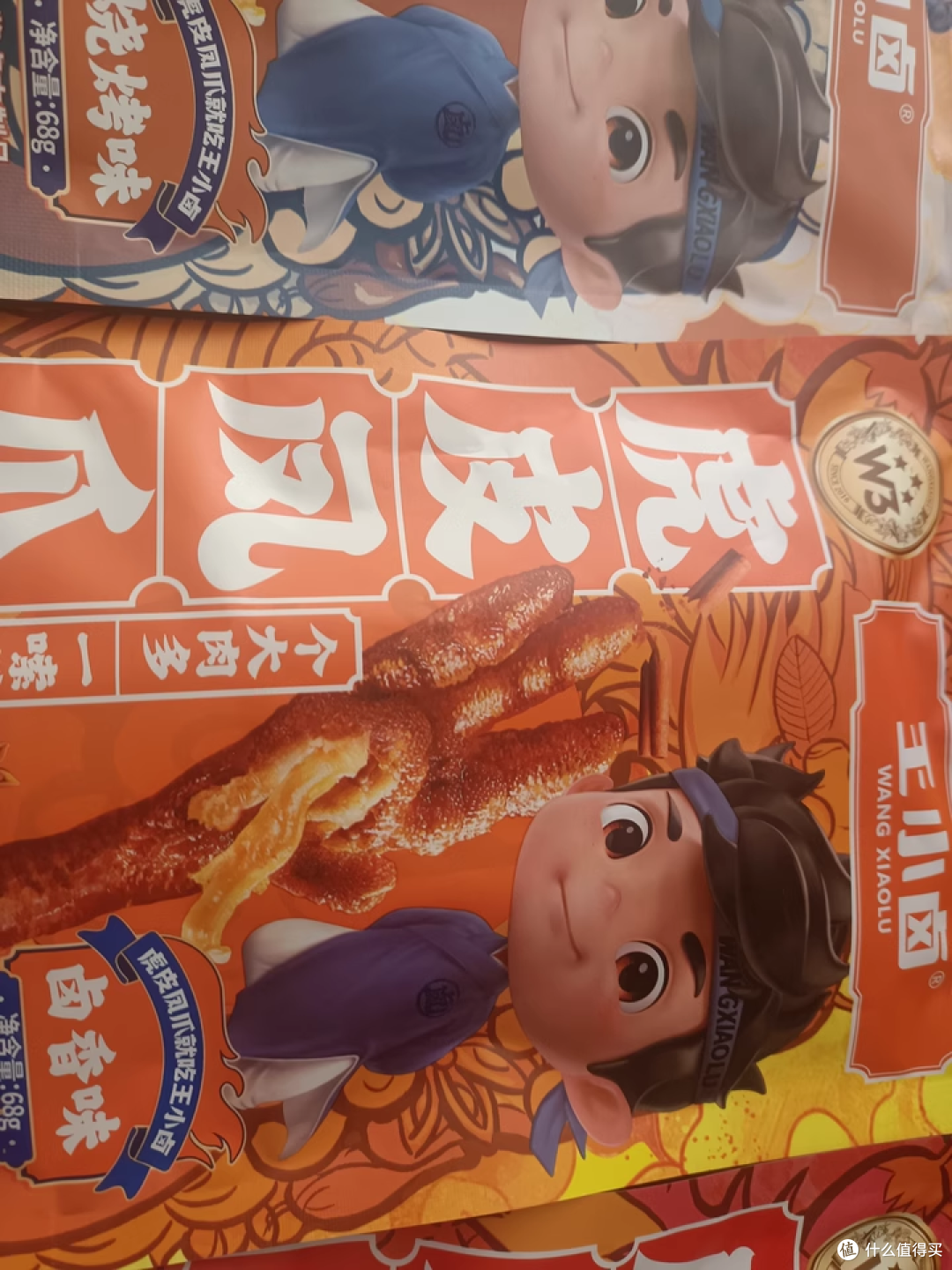 挖到宝了!王小卤虎皮凤爪太绝了!