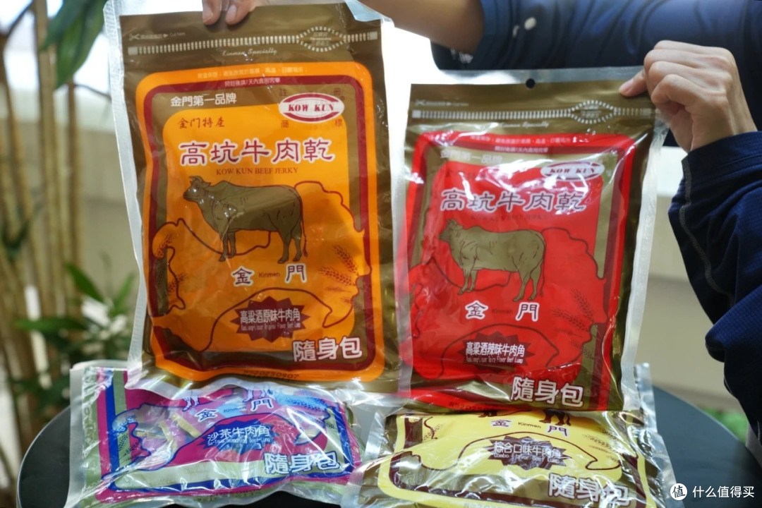 高坑牛肉干
