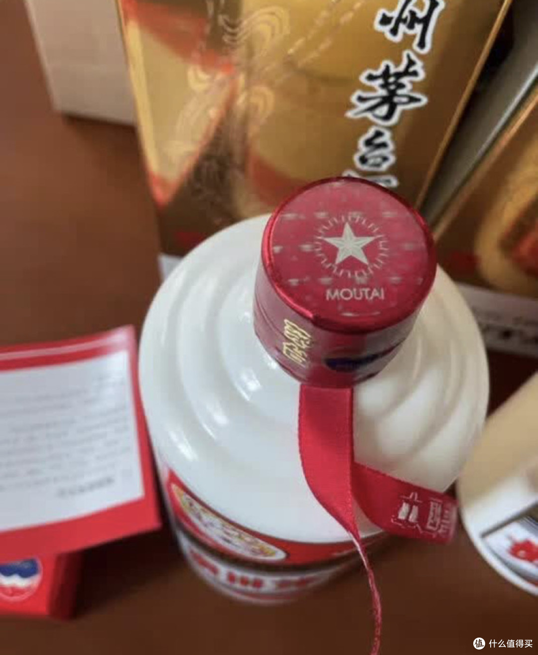 我的618茅台奇遇记：一瓶好酒的温暖旅程。