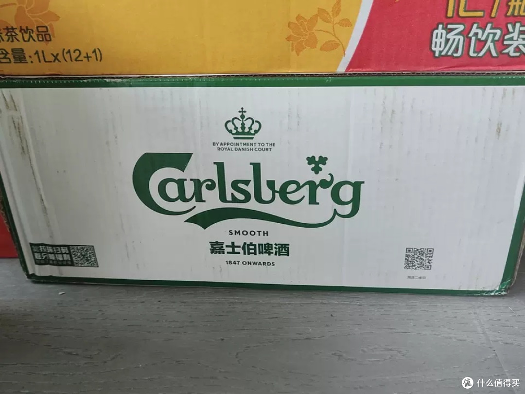 嘉士伯醇滑啤酒体验分享