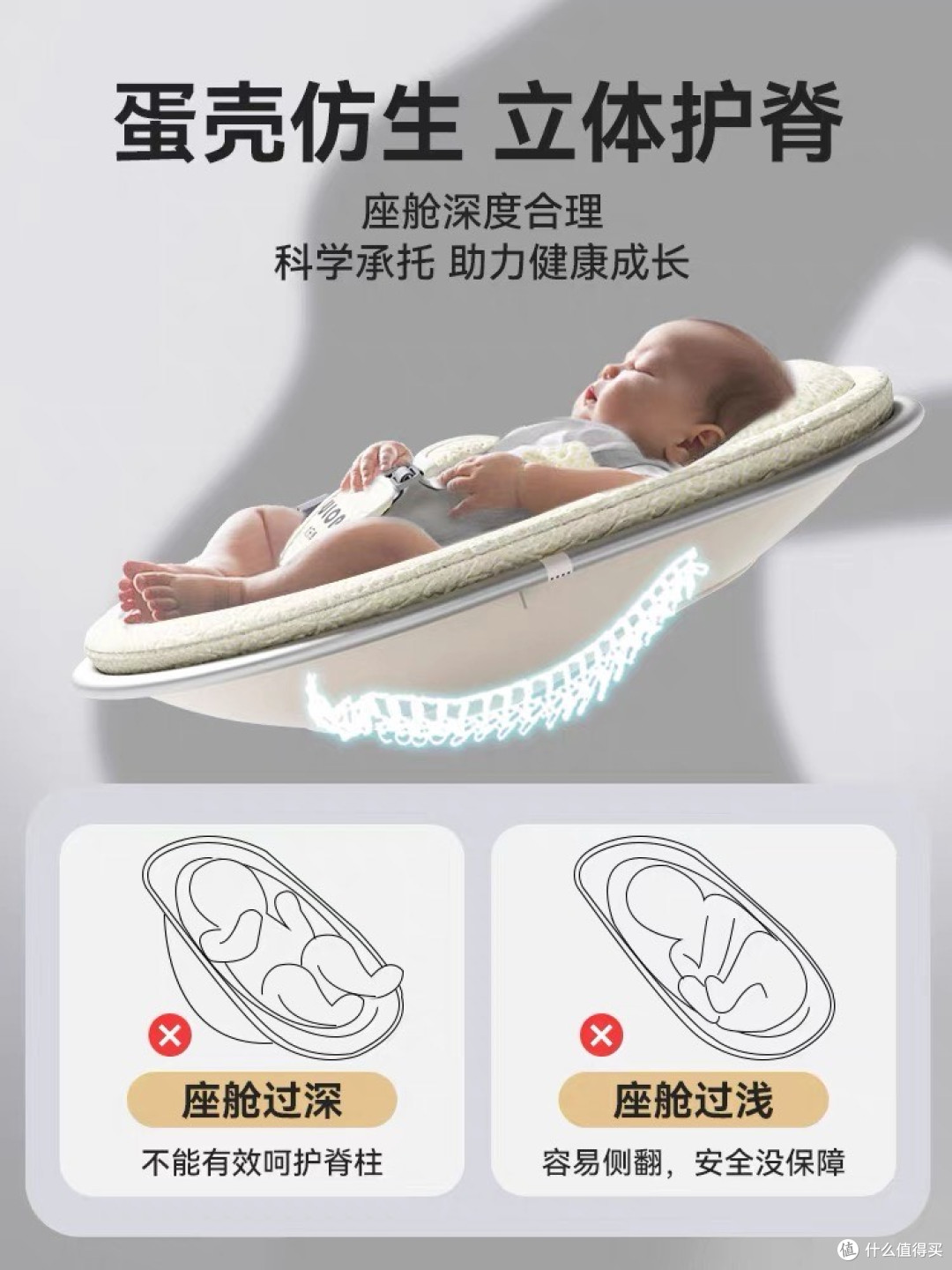 奶爸必备！解锁高效育儿神器，轻松带娃没烦恼