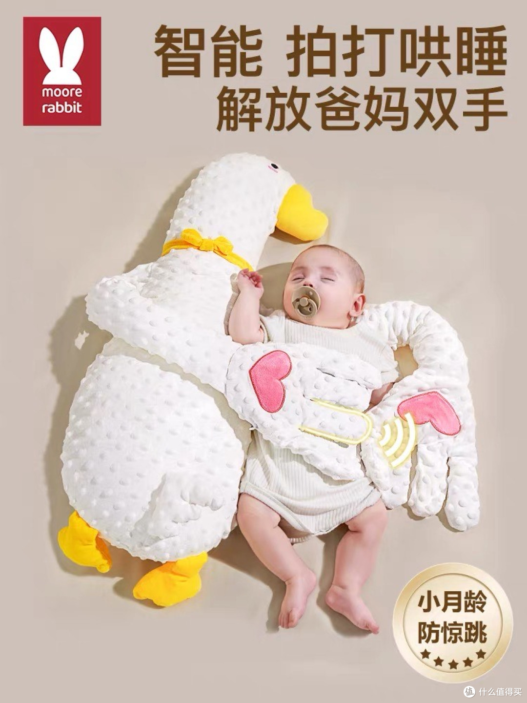 奶爸必备！解锁高效育儿神器，轻松带娃没烦恼