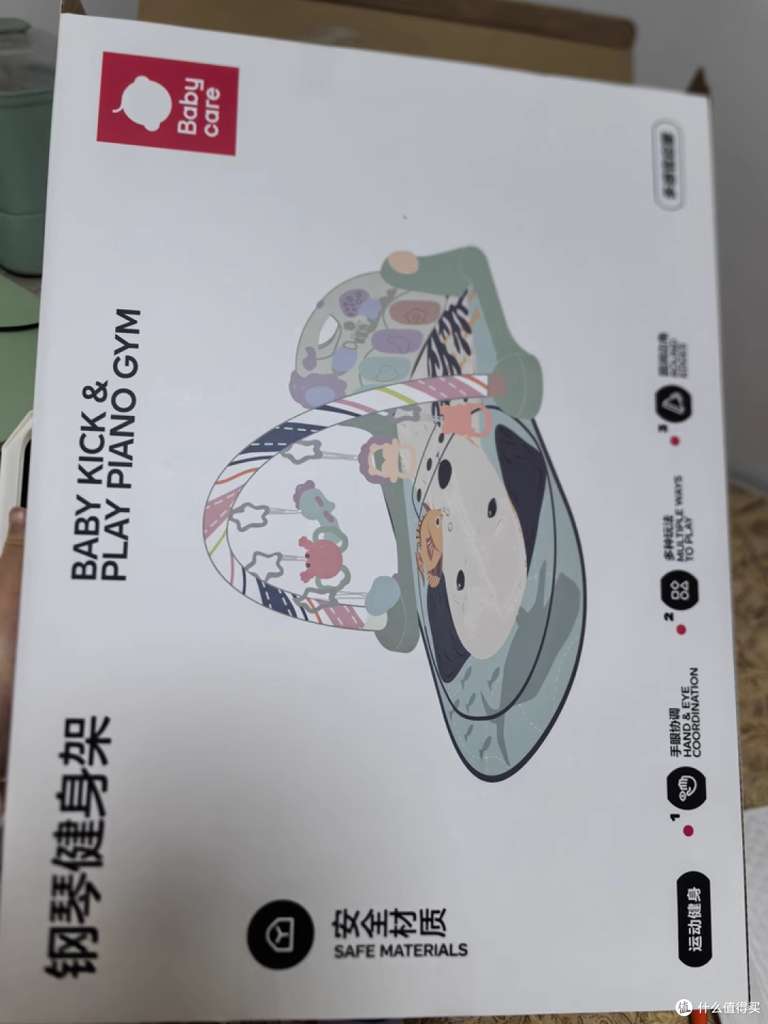 618 必入！babycare 健身架，让奶爸秒变带娃 “王者”