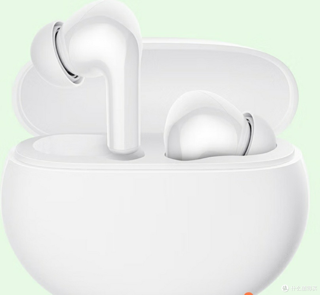 高性价比音频新选择:Redmi Buds 4活力版蓝牙耳机