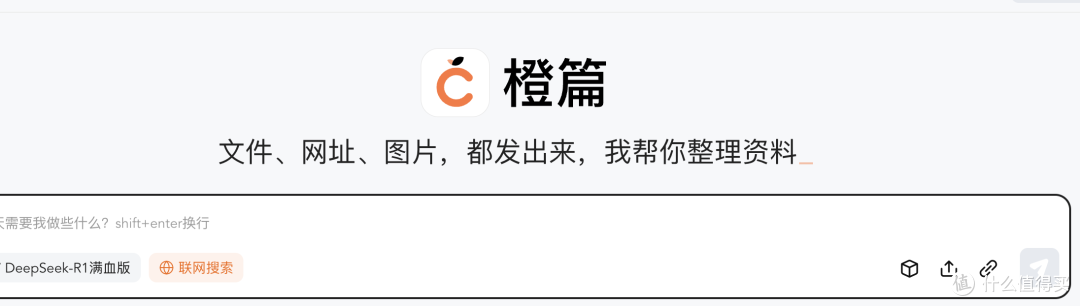 论文写作进阶指南?这6个AI论文工具直接把效率拉满!