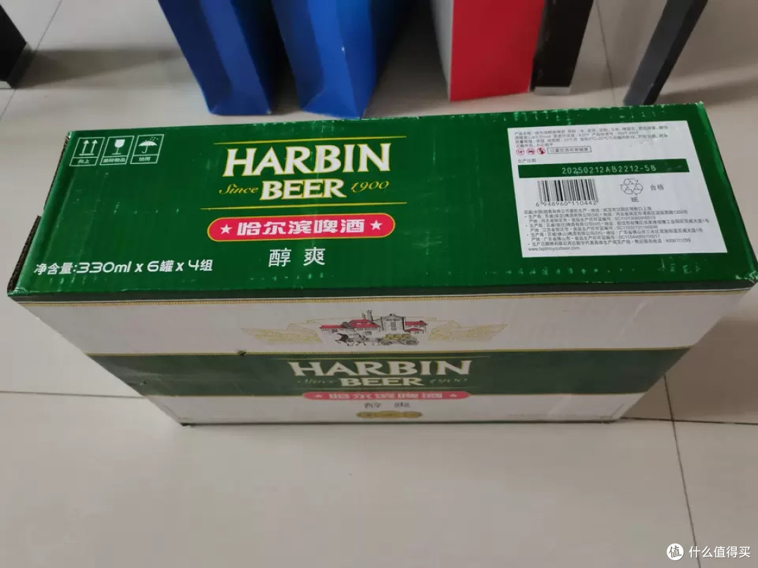哈尔滨啤酒醇爽9度体验分享