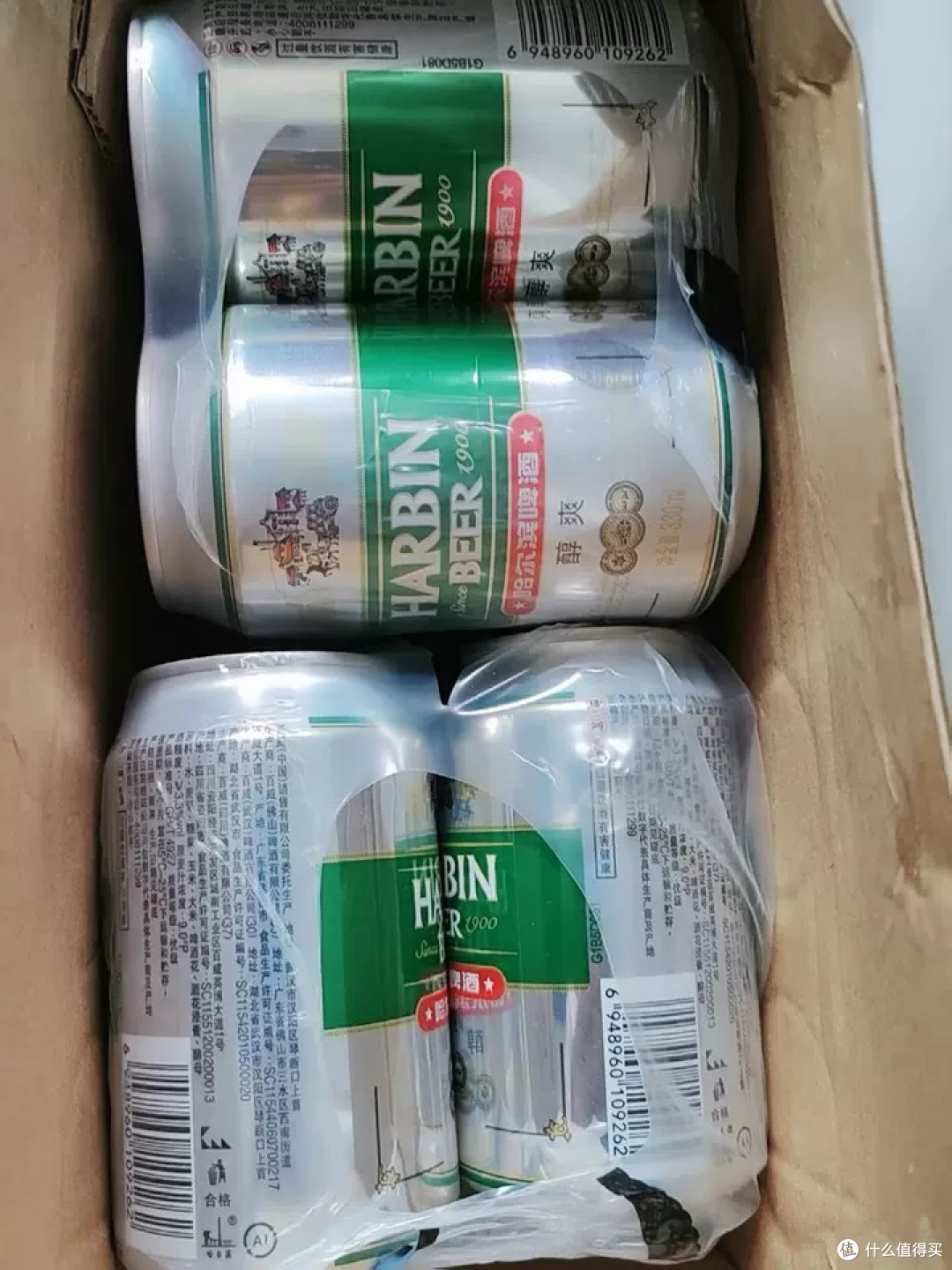 哈尔滨啤酒醇爽9度体验分享